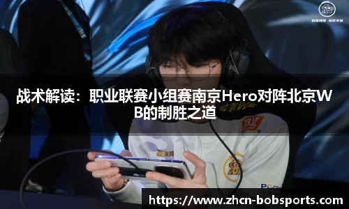 BOB半岛体育