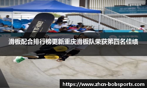 BOB半岛