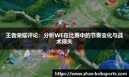 BOB半岛