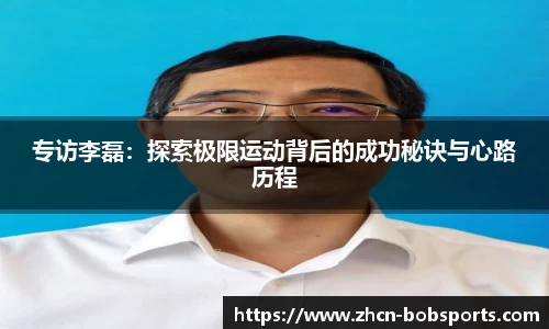 BOB半岛体育官方网站
