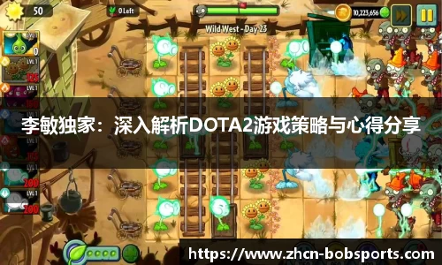 BOB半岛体育
