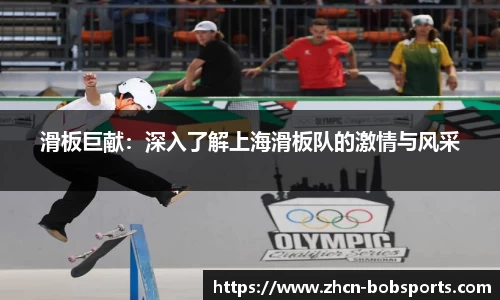 BOB半岛体育