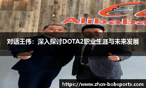 BOB半岛